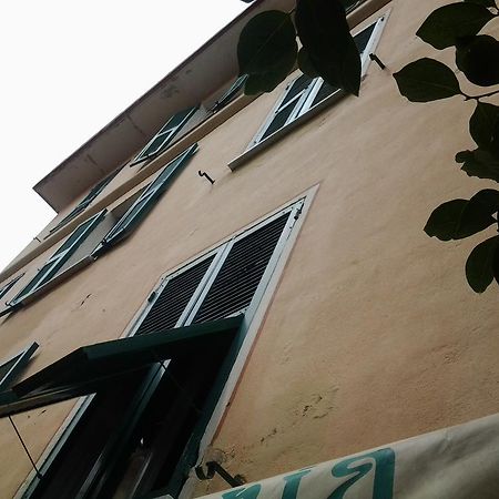 ואראצה Hotel Lady Susanna מראה חיצוני תמונה